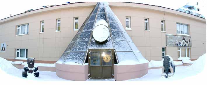 Таймырский дом народного творчества